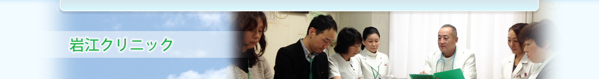 ��Ö@�l�Вc�@��]�N���j�b�N